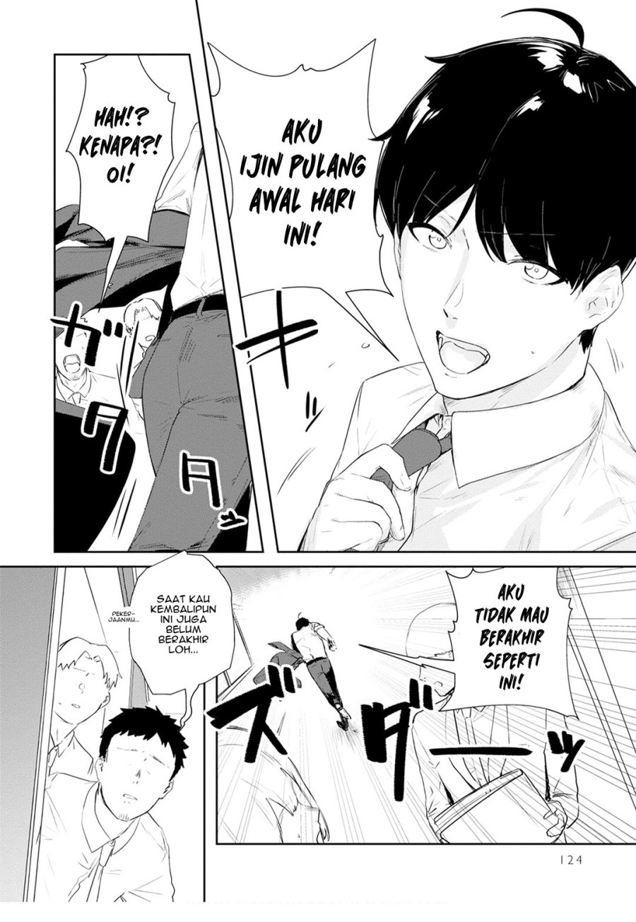 Shishidou-san ni Shikararetai Chapter 22 Gambar 11